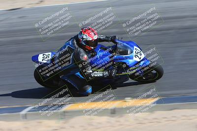 media/Feb-03-2024-SoCal Trackdays (Sat) [[767c60a41c]]/10-Turn 10 Inside (130pm)/